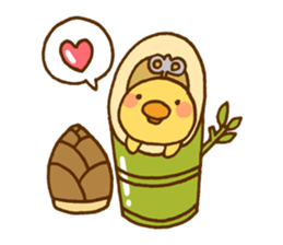 Marukyun Spring sticker #10924990