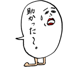 hukidas sticker #10925064