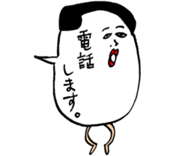 hukidas sticker #10925066