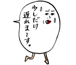 hukidas sticker #10925072