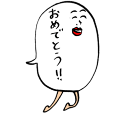 hukidas sticker #10925082