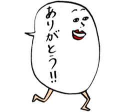 hukidas sticker #10925084