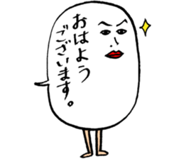 hukidas sticker #10925088