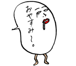 hukidas sticker #10925089