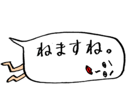 hukidas sticker #10925091