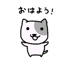 sadakichi sticker #10925176