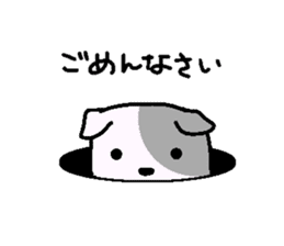 sadakichi sticker #10925186