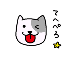 sadakichi sticker #10925187