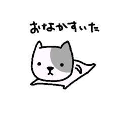 sadakichi sticker #10925188