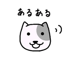 sadakichi sticker #10925211
