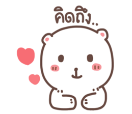 Cutie Bear's sticker #10925256