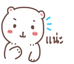Cutie Bear's sticker #10925257