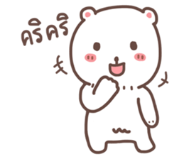 Cutie Bear's sticker #10925259