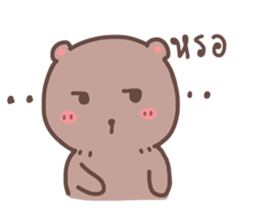 Cutie Bear's sticker #10925261