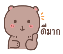 Cutie Bear's sticker #10925263