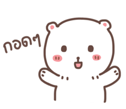 Cutie Bear's sticker #10925264