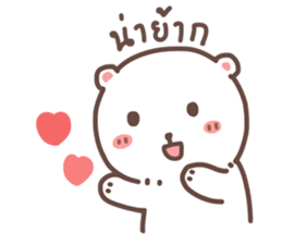 Cutie Bear's sticker #10925265