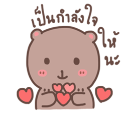 Cutie Bear's sticker #10925268