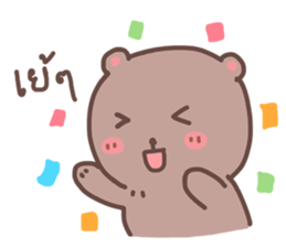 Cutie Bear's sticker #10925269