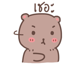 Cutie Bear's sticker #10925271