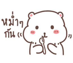 Cutie Bear's sticker #10925273