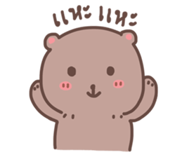 Cutie Bear's sticker #10925278