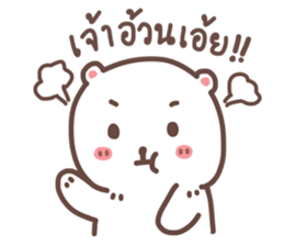 Cutie Bear's sticker #10925280