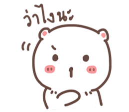 Cutie Bear's sticker #10925281