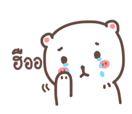 Cutie Bear's sticker #10925283