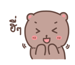 Cutie Bear's sticker #10925284