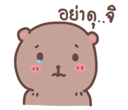 Cutie Bear's sticker #10925286