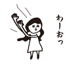 Dasa cute Sticker sticker #10925379