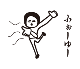 Dasa cute Sticker sticker #10925399