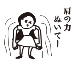 Dasa cute Sticker sticker #10925402