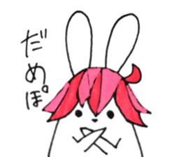 Animals covered with a wig sticker #10925625