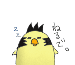 Animals covered with a wig sticker #10925629