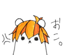 Animals covered with a wig sticker #10925632