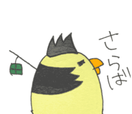 Animals covered with a wig sticker #10925645