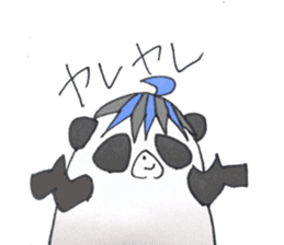 Animals covered with a wig sticker #10925647