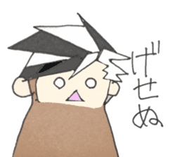 Animals covered with a wig sticker #10925652