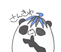 Animals covered with a wig sticker #10925655