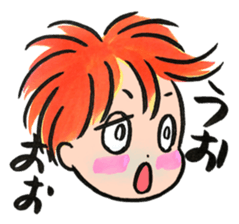 Hakkunn various stickers sticker #10925697