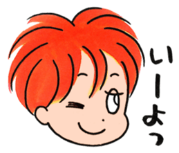 Hakkunn various stickers sticker #10925701
