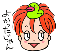 Hakkunn various stickers sticker #10925704