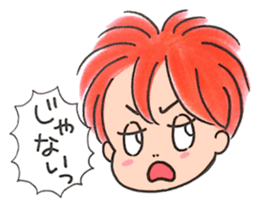 Hakkunn various stickers sticker #10925708