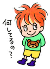 Hakkunn various stickers sticker #10925710