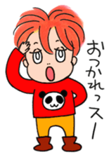 Hakkunn various stickers sticker #10925713