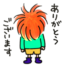 Hakkunn various stickers sticker #10925715