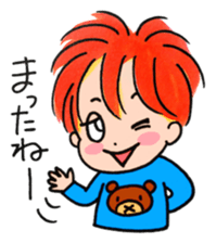 Hakkunn various stickers sticker #10925722