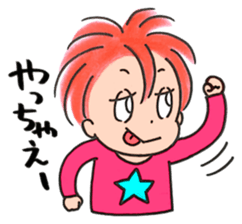 Hakkunn various stickers sticker #10925723